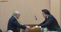 長井市民生委員・児童委員委嘱状伝達式及び感謝状贈呈式（H28.12.6) 