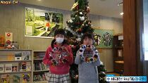 お家に飾ろう！みんなで楽しくリースづくり（H28.12.11) 
