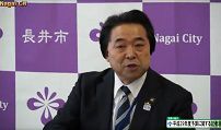 平成29年度予算案に関する記者説明会（H29.2.13） 