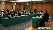 内閣府審議官 羽深成樹氏 講演会を開催（H29.3.3) 