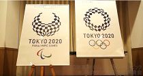 ー長井市とタンザニアの未来へのチャレンジー　ホストタウン登録記念講演会（Ｈ29.3.17） 