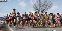 第48回長井ロードレース大会（H29.3.19) 