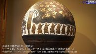 長沼孝三彫塑館第一期展示「郷土を象る」（H29.4.1~5.28） 