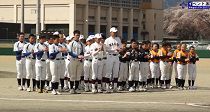 長井市野球場改修工事落成式（H29.4.22) 