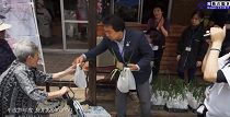 平成29年度長井あやめまつりオープニングセレモニー（H29.6.10) 