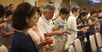 山の日と長井のけん玉　記念講演会（H29.8.7) 