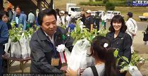 みんなで森を育てよう おきたま森の感謝祭２０１７（H29.9.16)