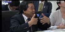 タンザニア・ドイツ訪問（タンザニア篇その１）（H29.10.1-11）