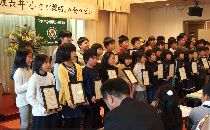 長井「小さな親切」の会『つどい』（H29.12.2)