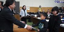 社会を明るくする運動　作文・標語コンテスト表彰式（H29.12.22） 
