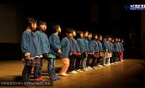 家庭での読み聞かせ・音読の子育てを推奨！教育子育てフォーラム2018第1部（H30.2.17 ）