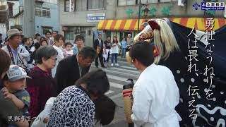 長井の祭り風景