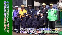 春の交通安全県民運動長井地区出発式(令和元年5月10日)