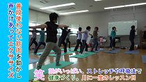 運動不足解消教室(令和元年5月10日)