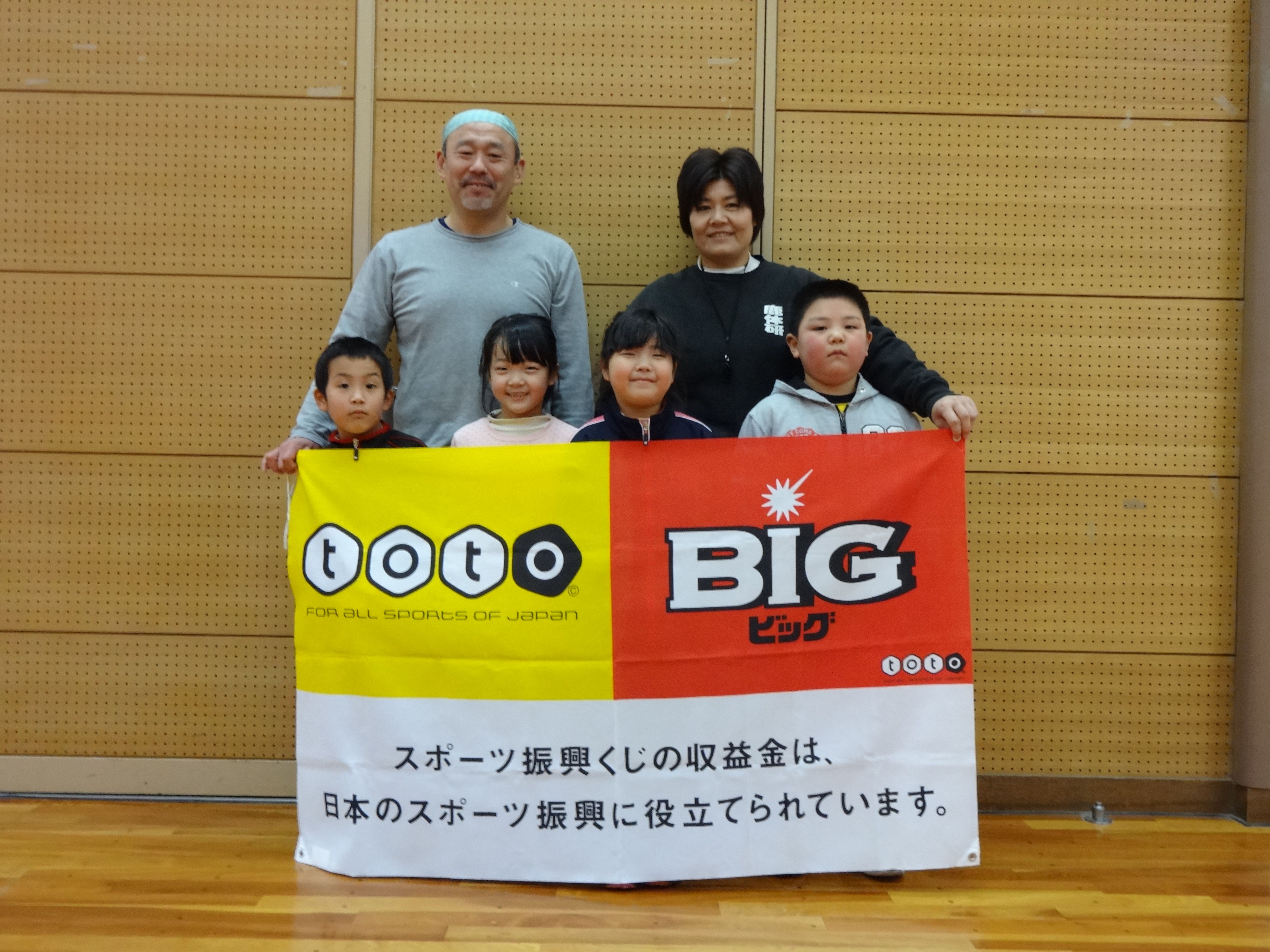 ★ちびっこスポーツ教室最終回★