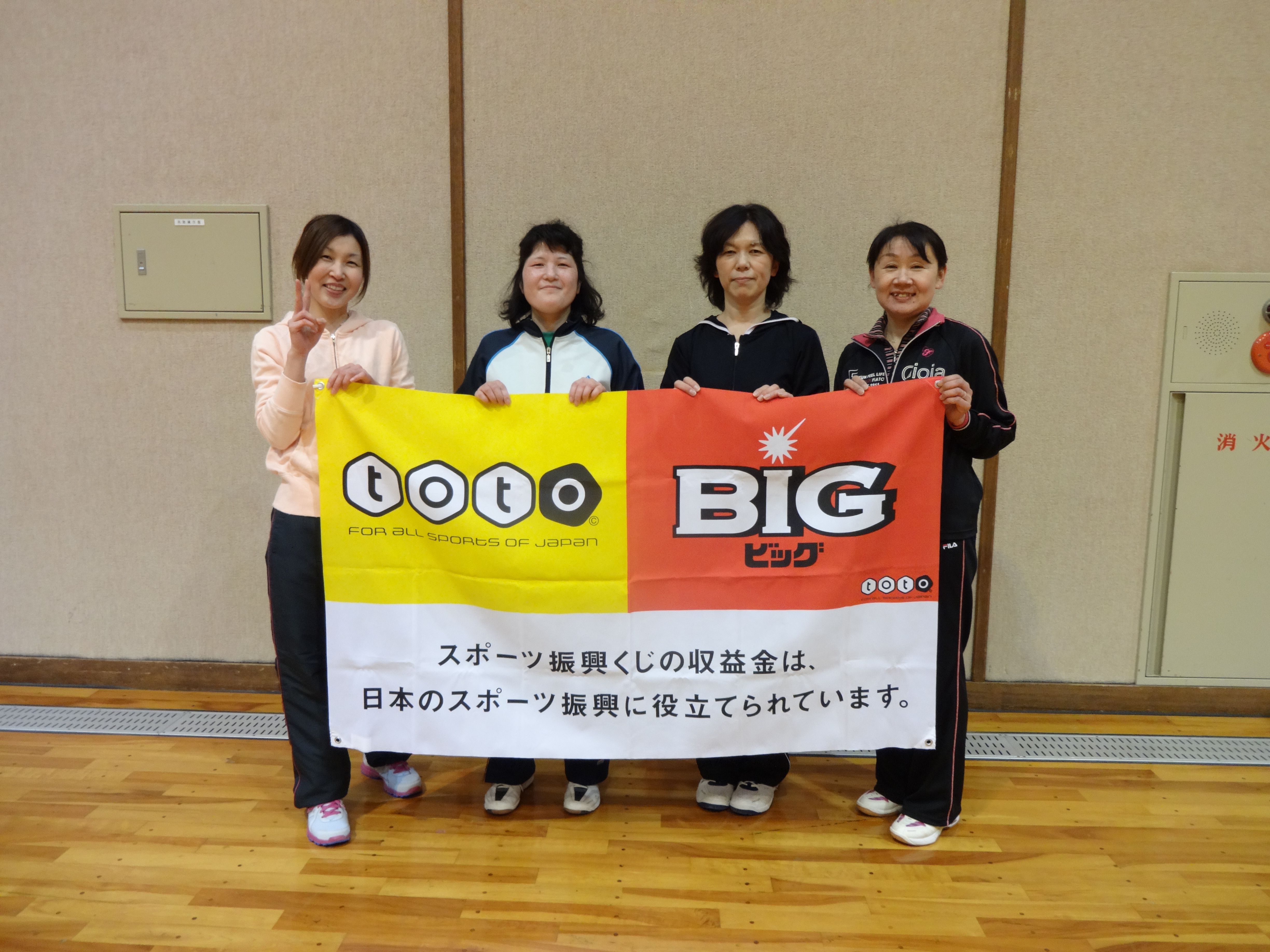 ★バドミントン教室(後期)最終回★