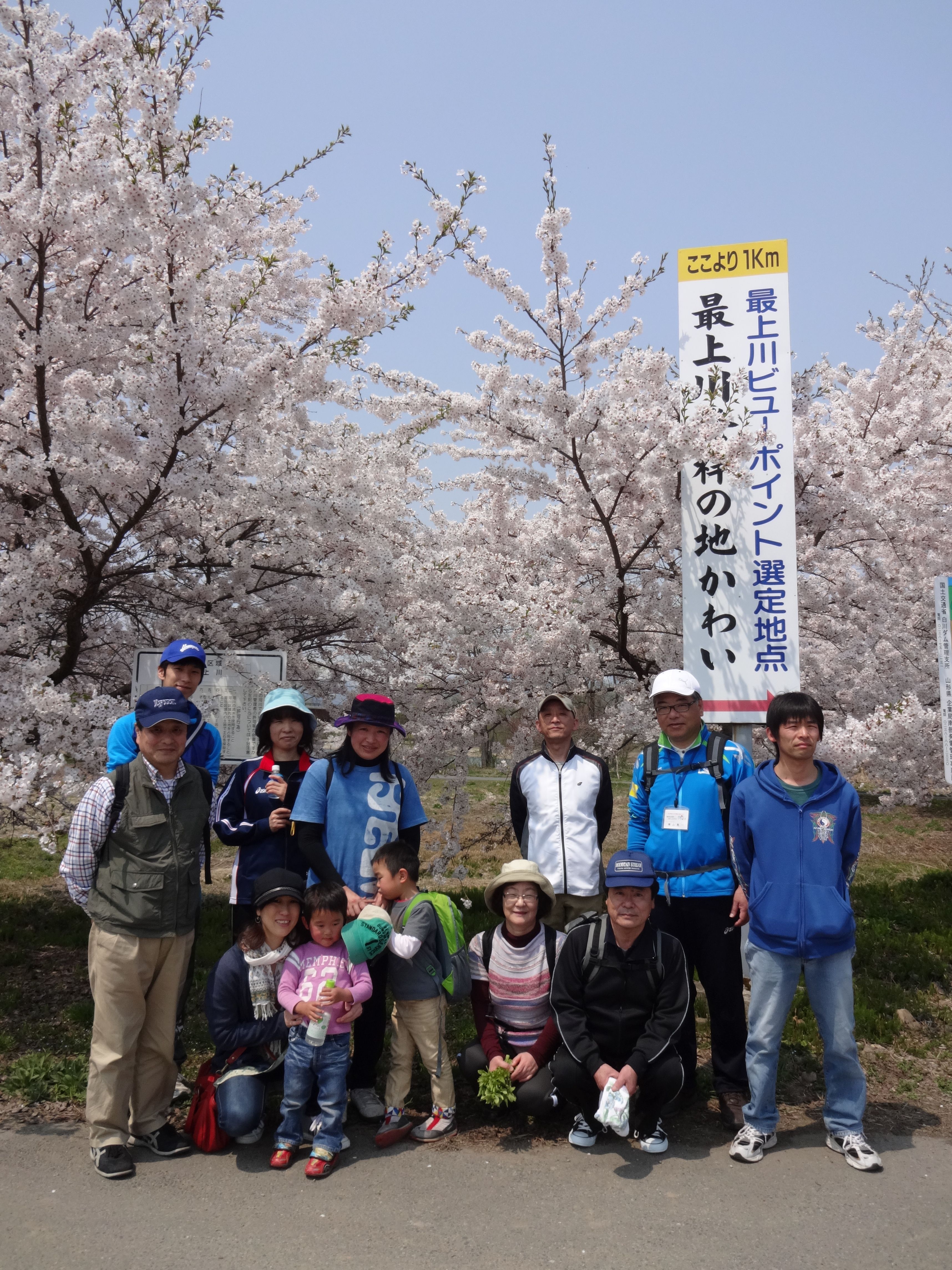 ウォーキング教室♪豊田地区編