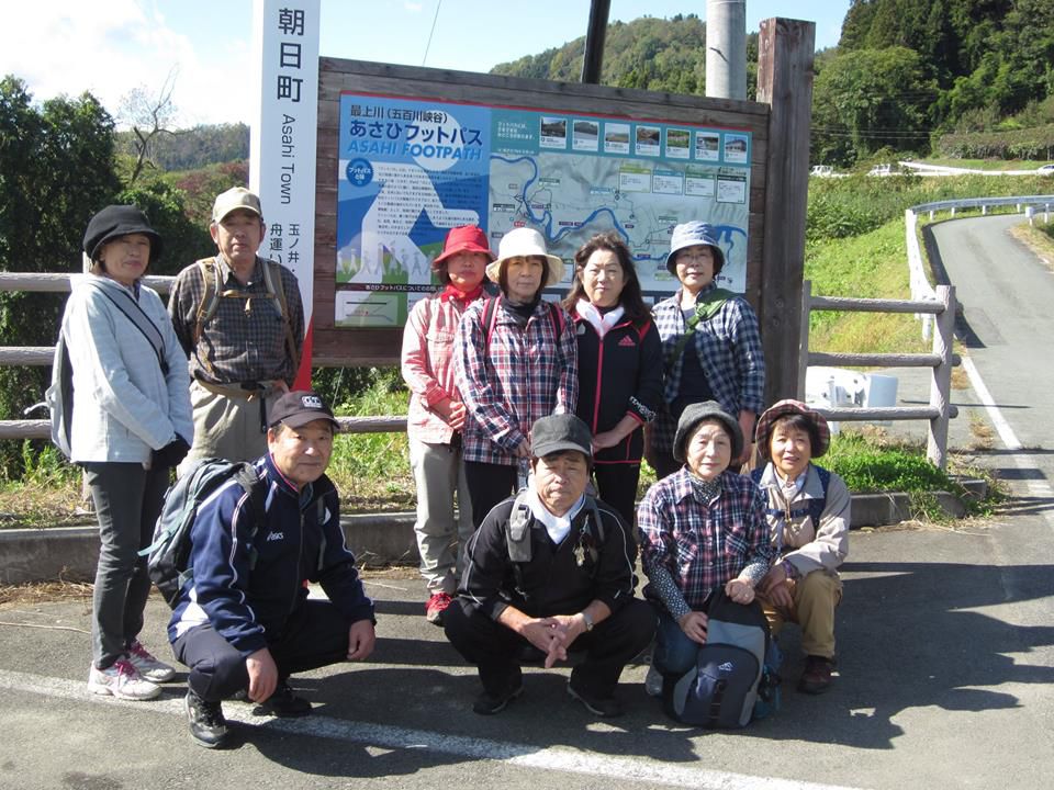 大人のハイキング♪朝日町明鏡橋編