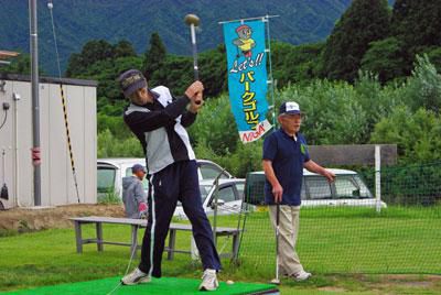 ☆第７回中央青壮年パークゴルフ大会を行いました