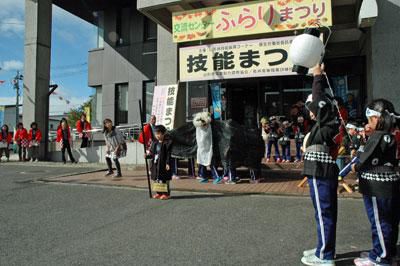 ☆交流センターふらりまつり2019～ご参加ありがとうございました
