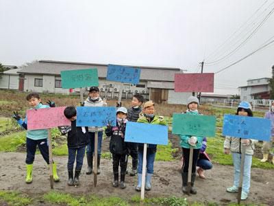 ☆今年も無事に閉講式を迎えました～食の安全安心事業 畑の楽耕（がっこう）