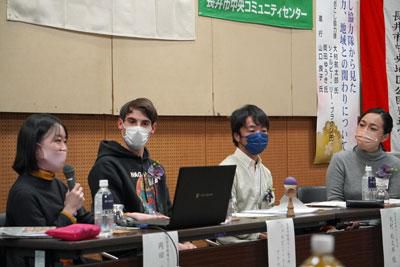 ☆交流センターふらり関係団体役員研修会～新春を祝うつどい2023～