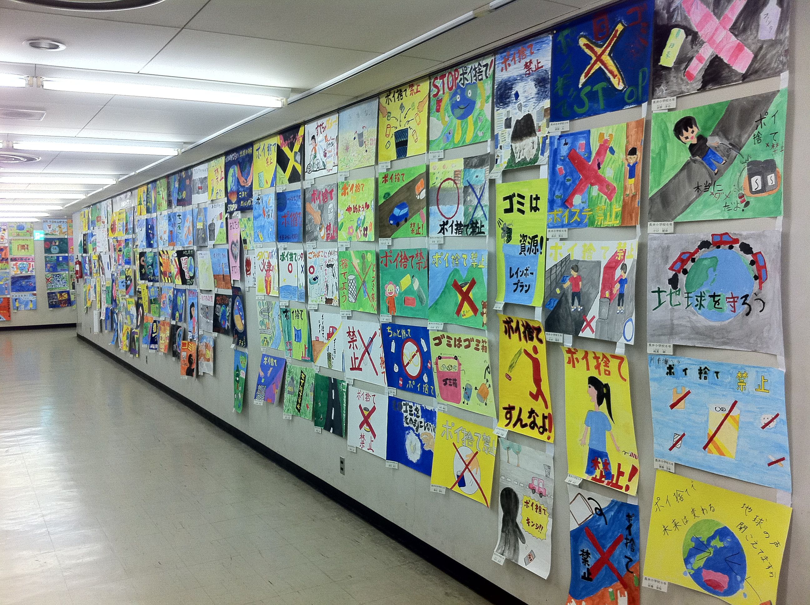 第３２回市民展