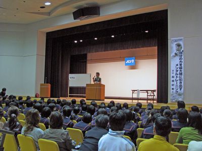 【自分の力を最大限に引き出す～JC主催人材育成セミナー】