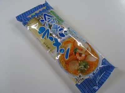【冷たいラーメン登場！！】