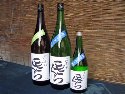 【夏限定！爽やかな長井の地酒】