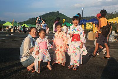 【第17回最上川発祥の地 ながい水まつり その②】