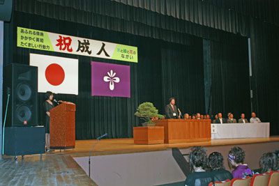 【真夏の成人式】