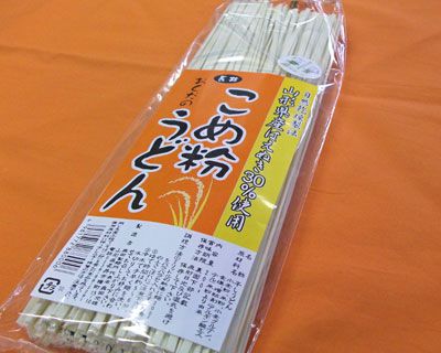 【つるつるのどごし！こめ粉うどん】