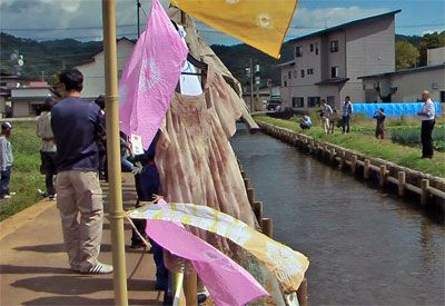 【親子でわくわくエコ体験 撞木川草木染め体験】
