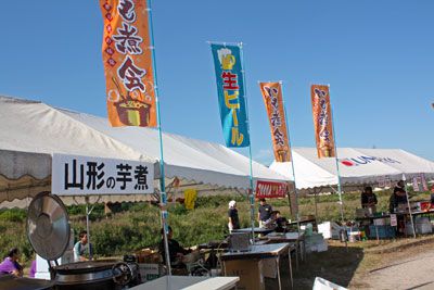 【1000人いも煮会大盛況でした♪】