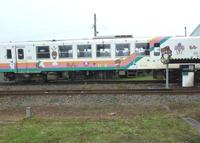 【もっちぃのラッピング列車】