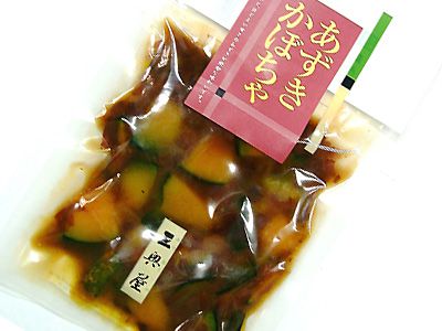 【寒い東北の味！～あずきかぼちゃ】