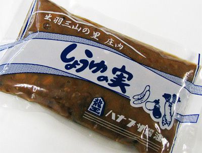 【話題沸騰！しょうゆの実】
