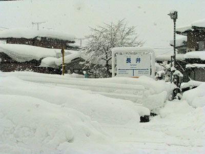 【豪雪！！！】