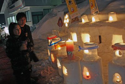 【第8回ながい雪灯り回廊まつり】