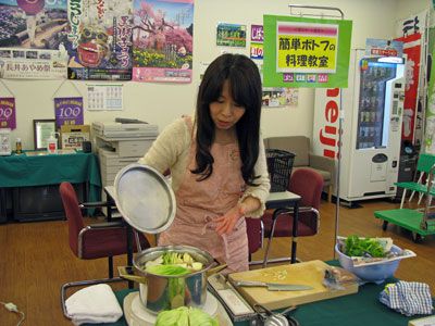 【国井先生のカンタンお料理教室 at 菜なポート】