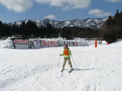 【ありがとう白山森～さよならイベントが行われました】