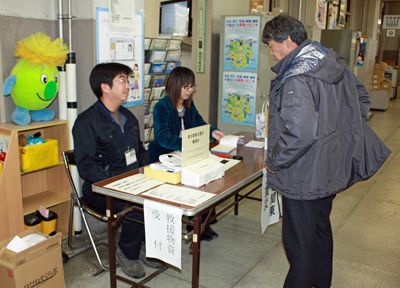 【長井市でも支援の輪が広がっています】