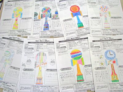 【けん玉ペインティングコンテスト応募作品が届きました！】