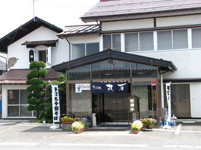 【お昼ご飯に丸万そば屋さんへ～(^^)ﾉ】