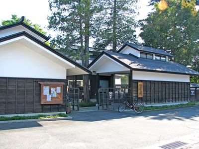 【やませ蔵美術館でのんびり】
