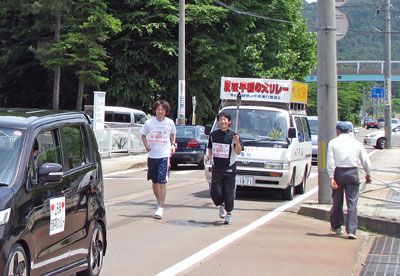 【山形県反核平和の火のリレーが長井市を通過しました】