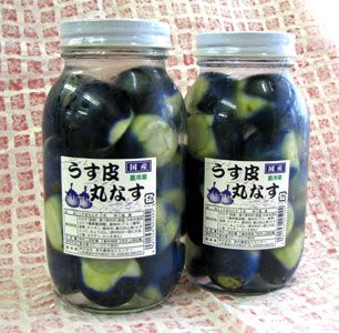 【太陽サンサン！露地栽培うす皮丸なす漬始まります♪】