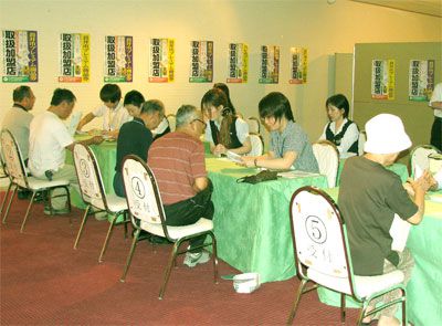 【プレミアム商品券本日より販売開始です】