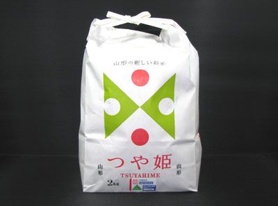 【お試し、つや姫！～2合＆2kgパック発売】